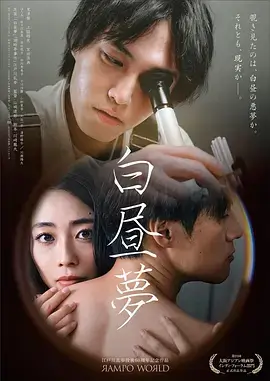 春江花月古装爱情电视剧全集免费观看